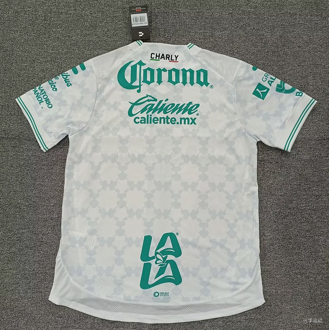 SANTOS LAGUNA 2026/27 AWAY JERSEY - White/Green