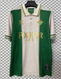 REAL BETIS 2026/27 SPECIAL EDITION JERSEY - Cream, Retro