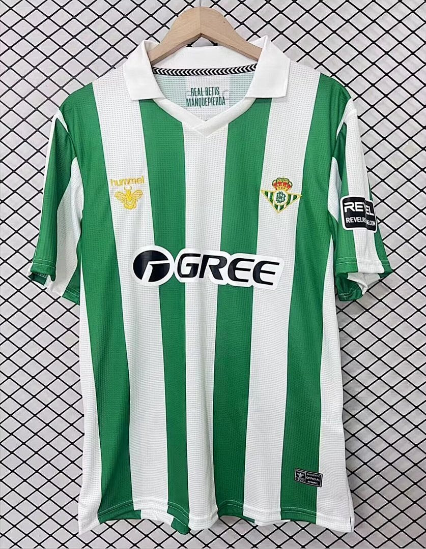 REAL BETIS 2026/27 SPECIAL EDITION JERSEY - Green Stripes, Retro