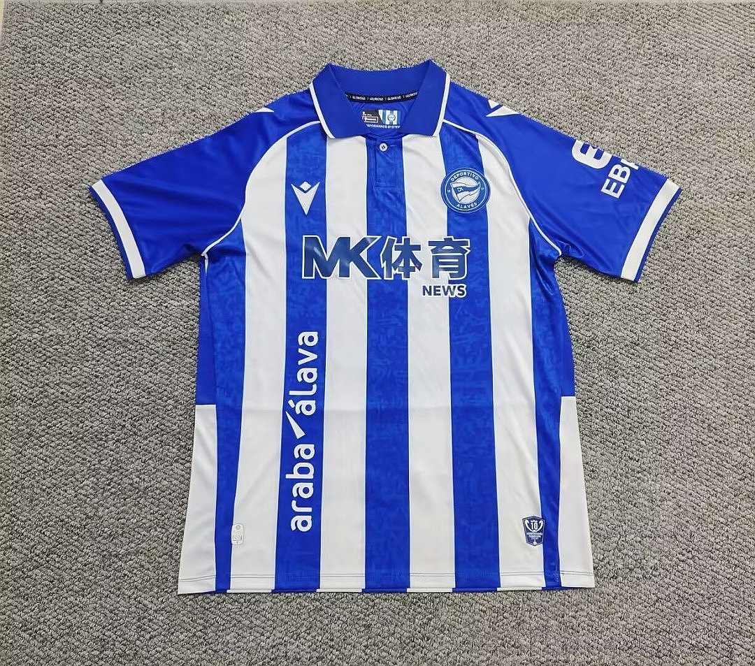 ALAVES 2026/27 HOME JERSEY