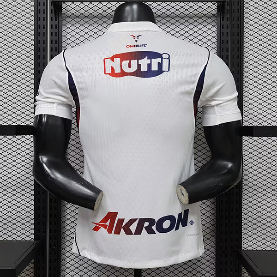 CHIVAS GUADALAJARA 2026/27 AWAY JERSEY - White