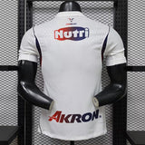 CHIVAS GUADALAJARA 2026/27 AWAY JERSEY - White
