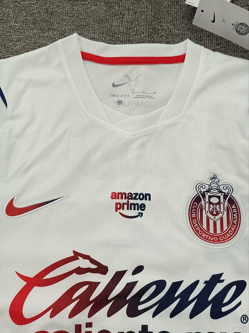 CHIVAS GUADALAJARA 2026/27 AWAY LONG SLEEVE JERSEY - White