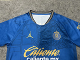 CHIVAS GUADALAJARA 2026/27 SPECIAL EDITION JERSEY - Blue, Jordan
