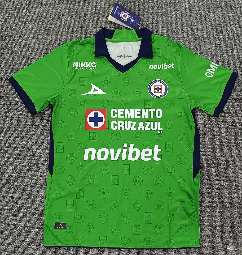 CRUZ AZUL 2026/27 GOALKEEPER JERSEY - Green