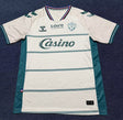 SAINT-ETIENNE 2026/27 AWAY JERSEY - Cream