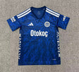 FENERBAHCE 2026/27 AWAY JERSEY - Blue
