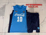 NAPOLI 2026/27 TANK TOP + SHORTS - Light Blue