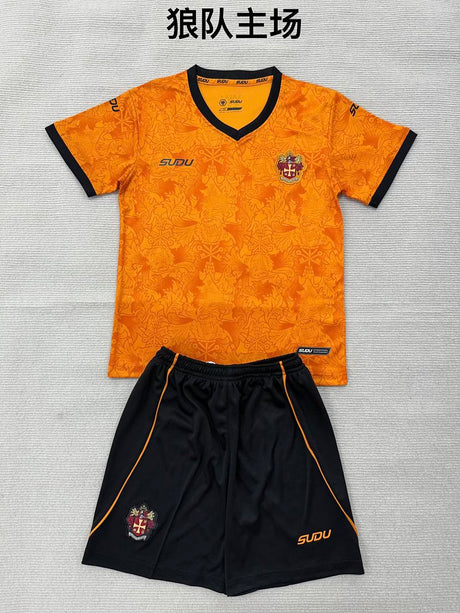 WOLVERHAMPTON WANDERERS 2026/27 THUIS TENUE KINDEREN - Oranje
