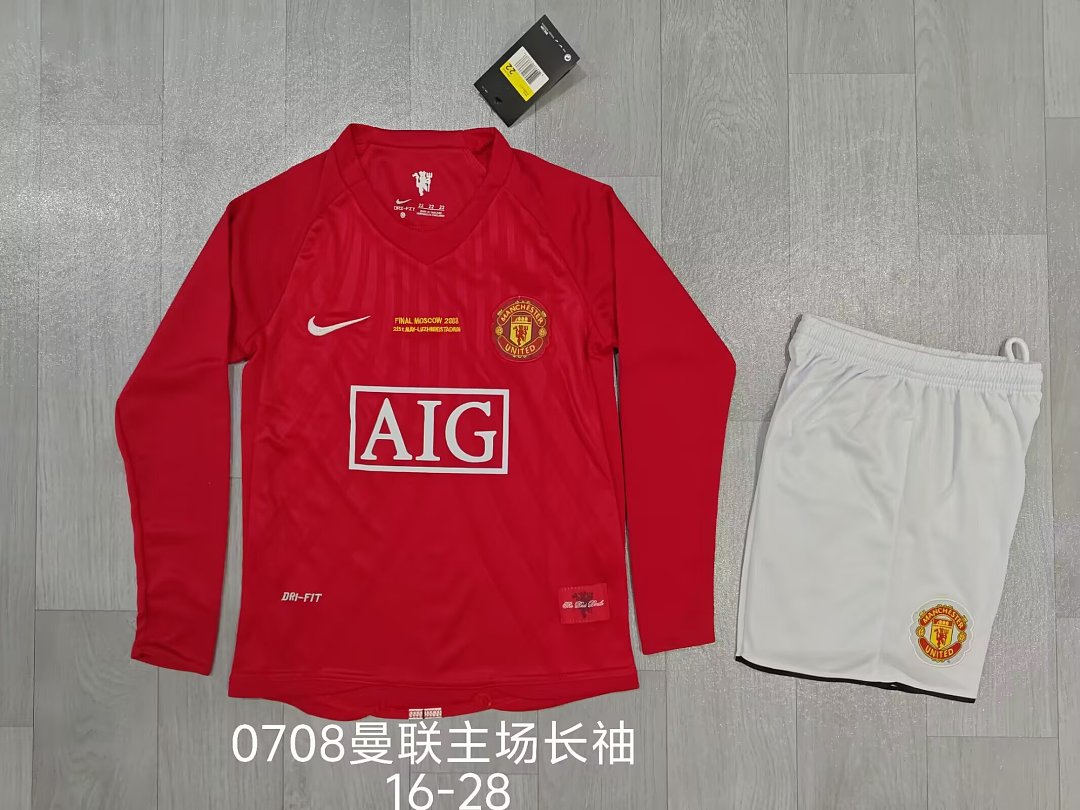 MANCHESTER UNITED 2007/08 RETRO KIT KIDS - Home Long Sleeve