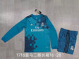 REAL MADRID 2017/18 RETRO KIT KIDS - Third Long Sleeve