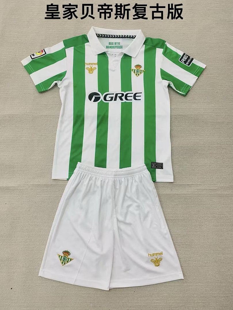 REAL BETIS 2026/27 RETRO EDITION KIT KIDS - Green/White