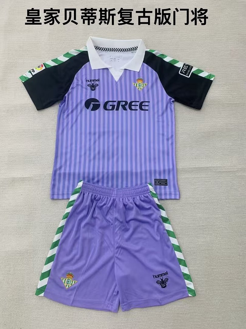 REAL BETIS 2026/27 RETRO EDITION KIT KIDS - Purple
