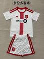 TORONTO FC 2026 AWAY KIT KIDS - White