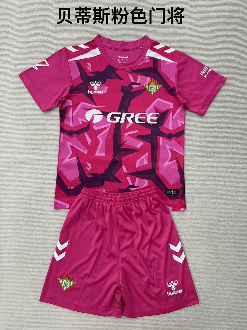 REAL BETIS 2026/27 GOALKEEPER KIT KIDS - Pink