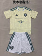 AUSTIN FC 2026 AWAY KIT KIDS - Cream