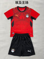 EGYPT 2026 HOME KIT KIDS - Red