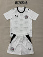 EGYPT 2026 AWAY KIT KIDS - White