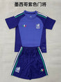 MEXICO 2026 GOALKEEPER KIT KIDS - Purple