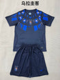 URUGUAY 2026 AWAY KIT KIDS - Navy