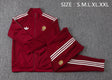 Spain 2026/27 Tracksuit - Burgundy